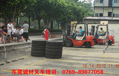 东莞横沥叉车培训考证学校讲述汽车司机的安全操作规程